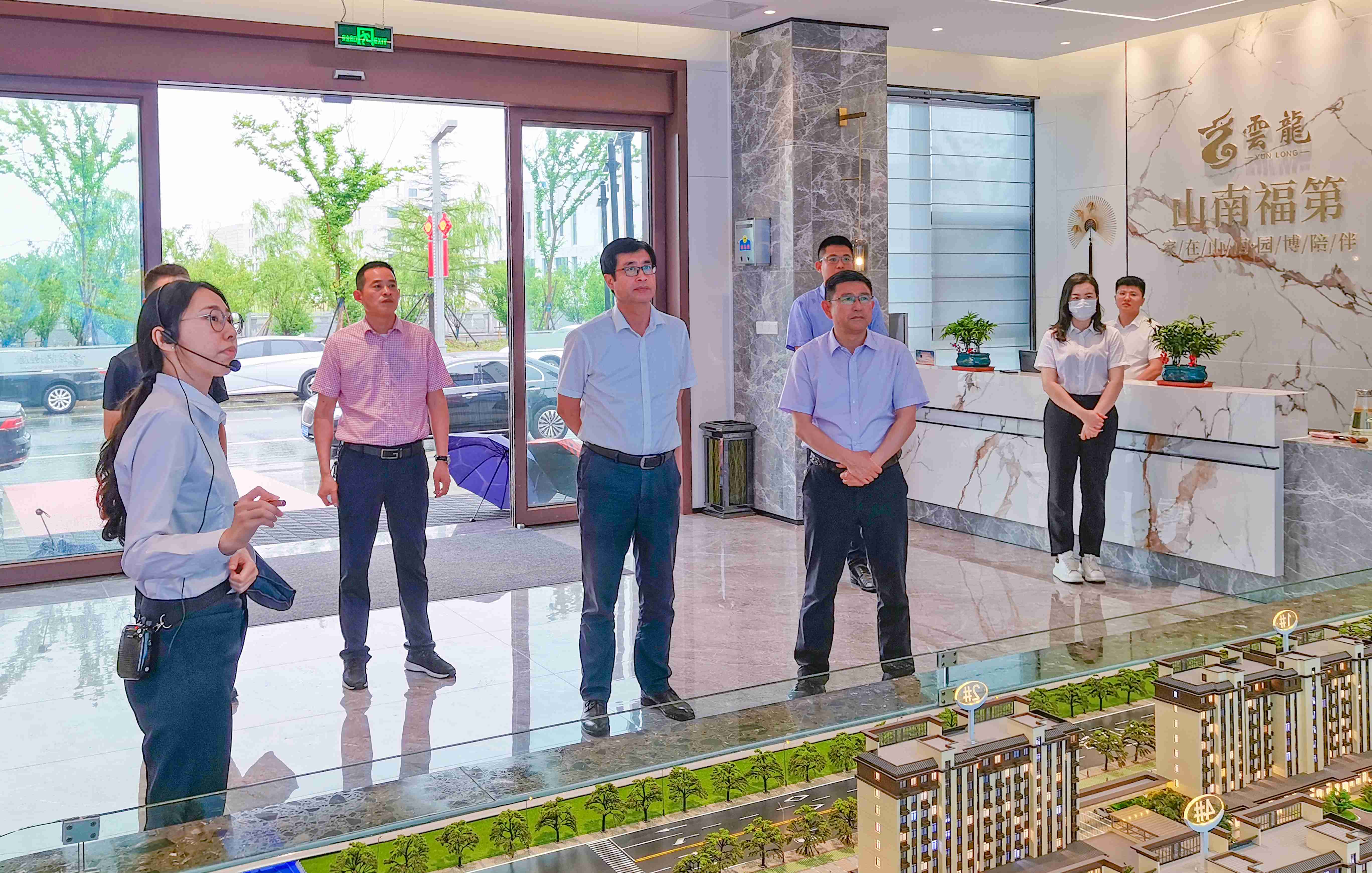 20230619 拷贝(1).jpg