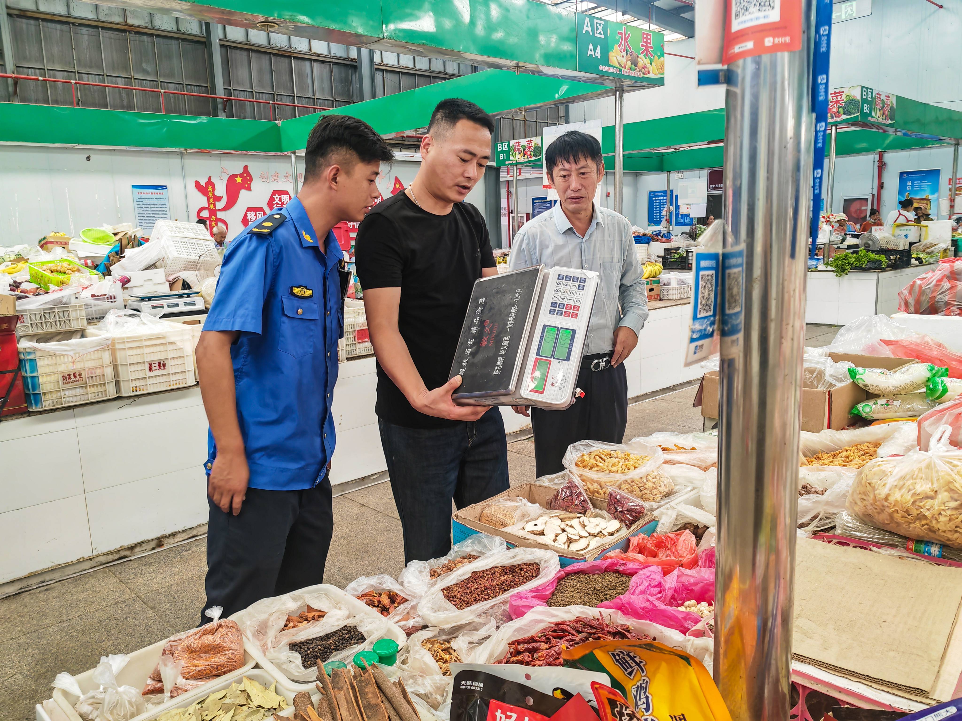 20240821  云台社区：守护市场公平 打造有序环境(1).jpg