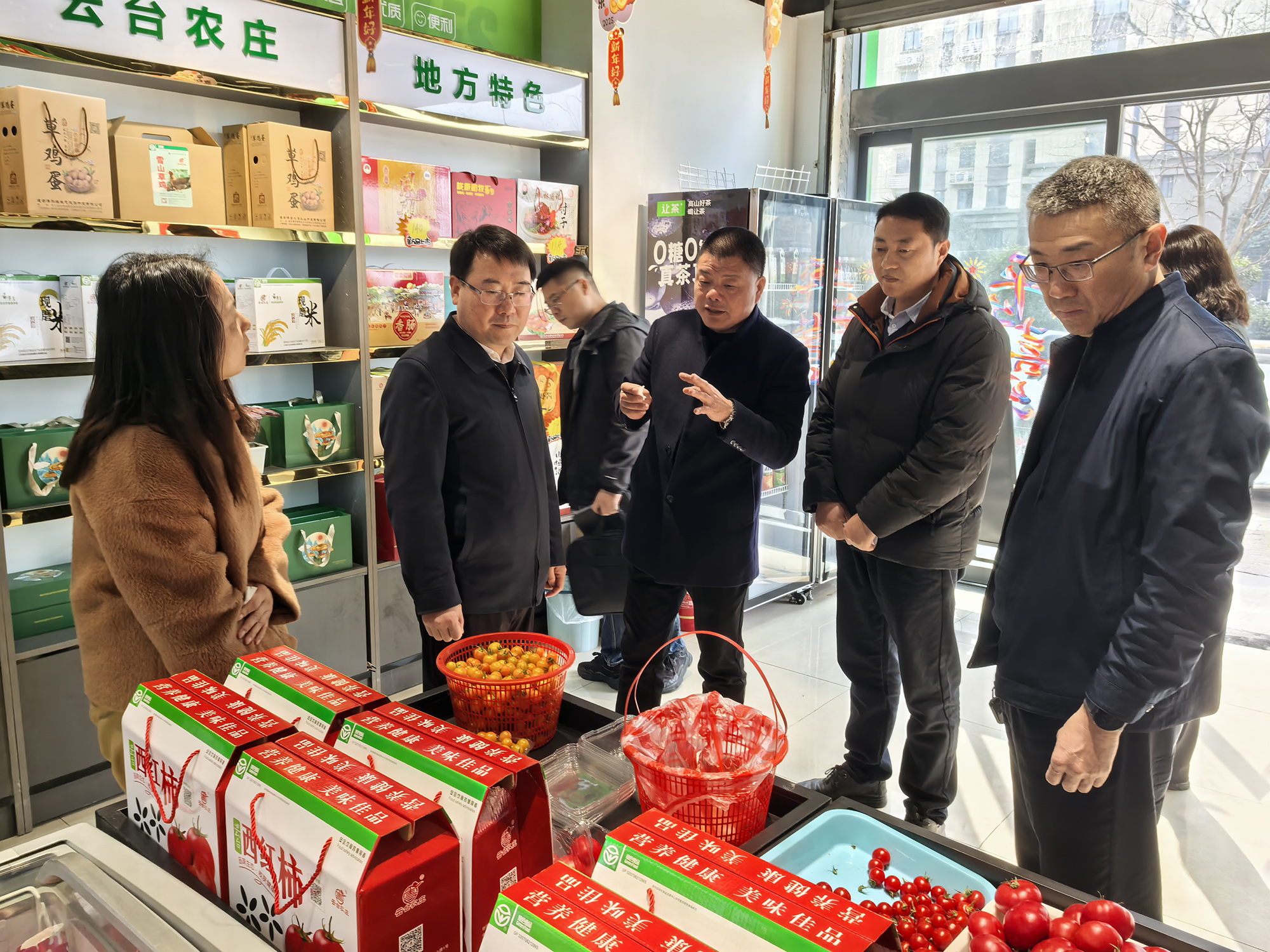 1740966858483333.jpg 20250228 南京中山大厦一行来云水湾农产品直营店调研.jpg