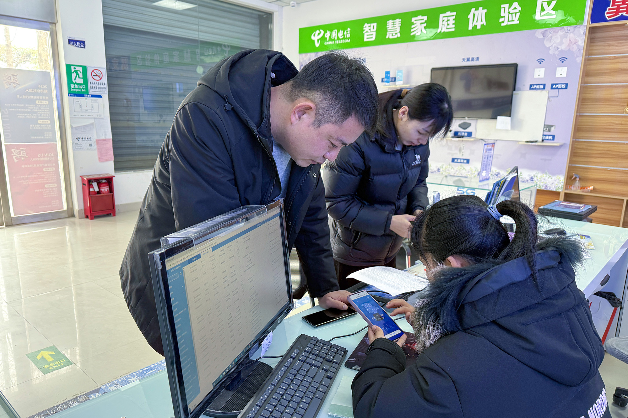 20250310 多措并举，拧紧“安全阀”.jpg