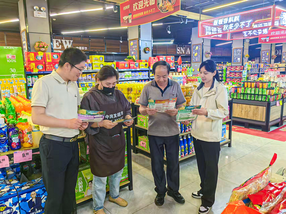 20250515 云台农场持续开展防灾减灾宣传活动 (2).jpg