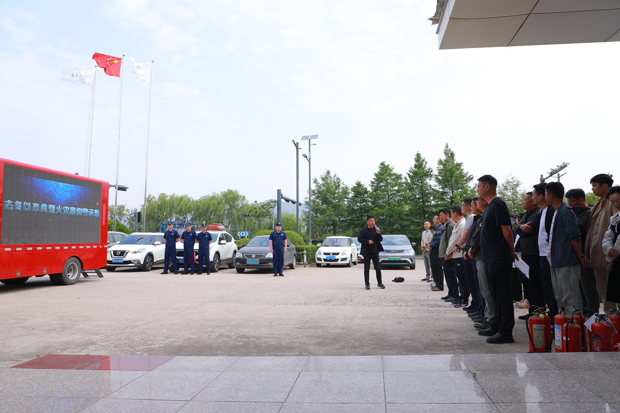 20250523 云台开展消防安全实战演练 筑牢安全防线（1）.JPG