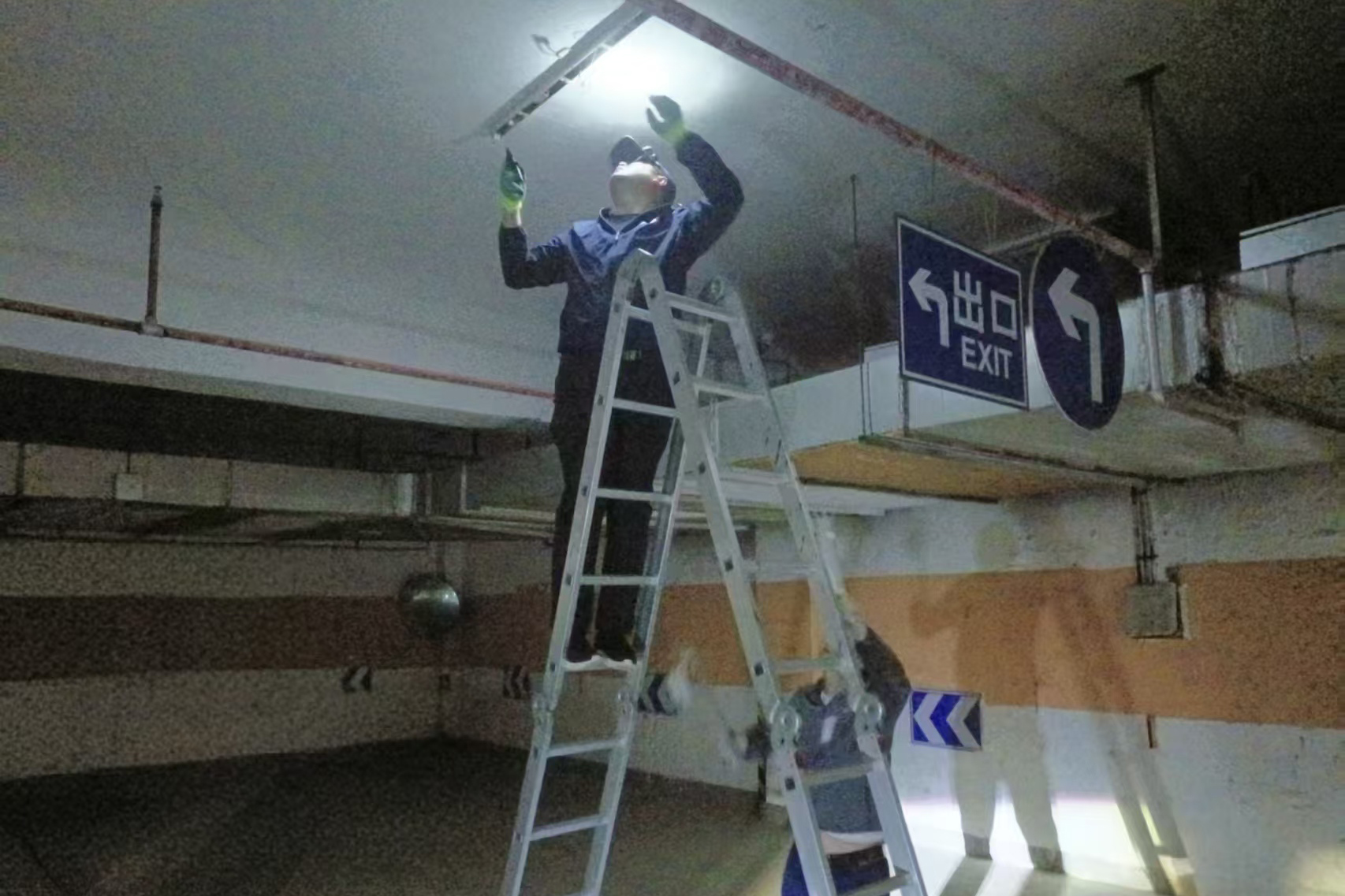 1749085043972899.jpg 20250605 华泰物业:精细服务 法治同行.jpg