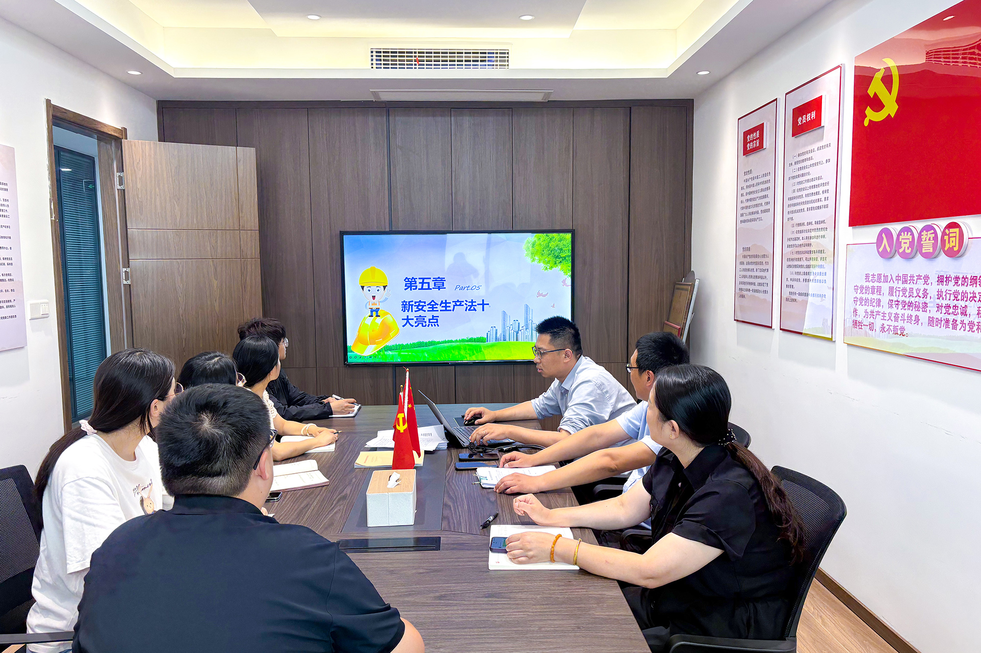 20250613 云龙房产公司多措并举推动安全生产月活动落实见效 (1).jpg