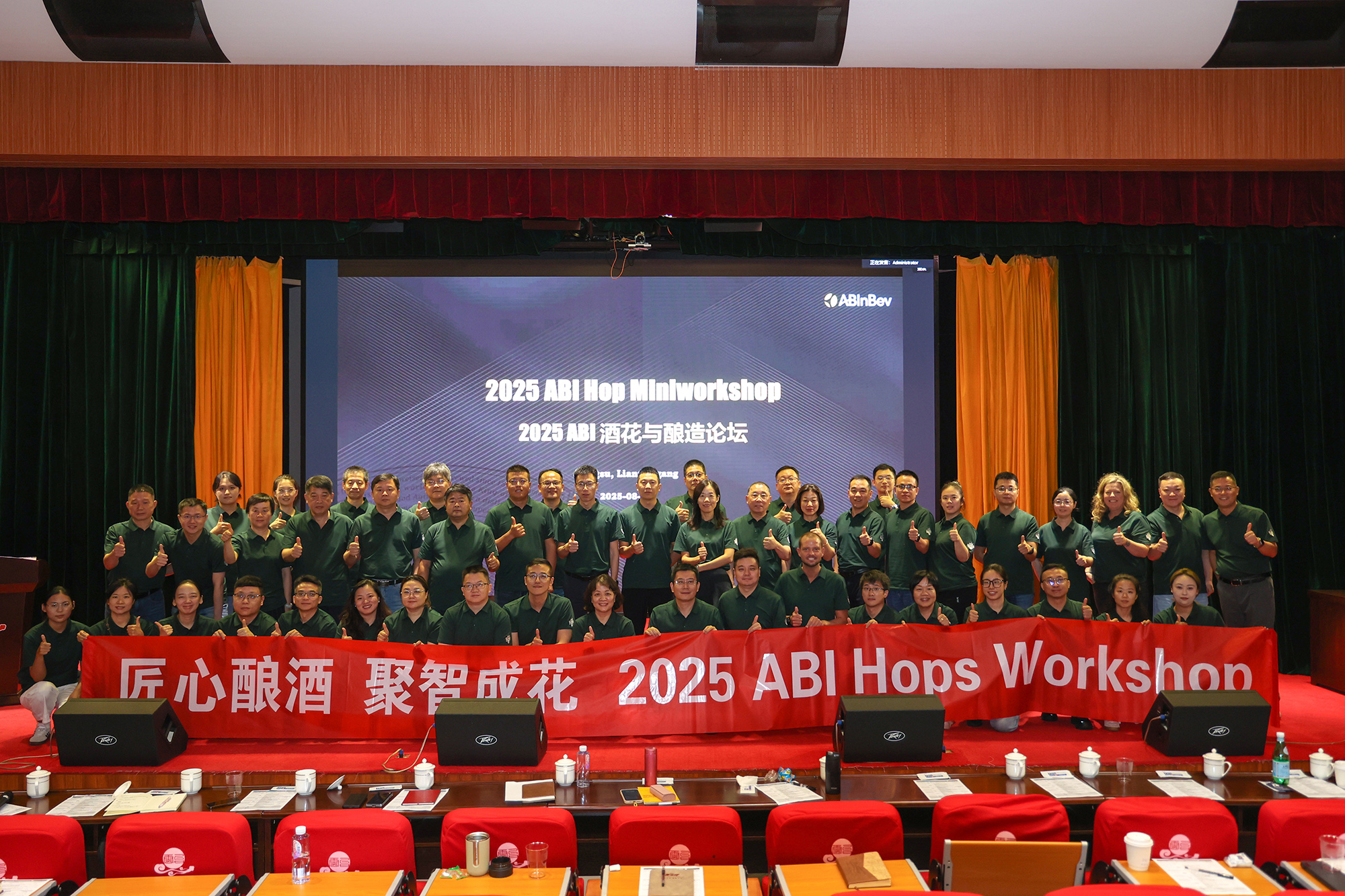 2H1A0284 拷贝 3.jpg