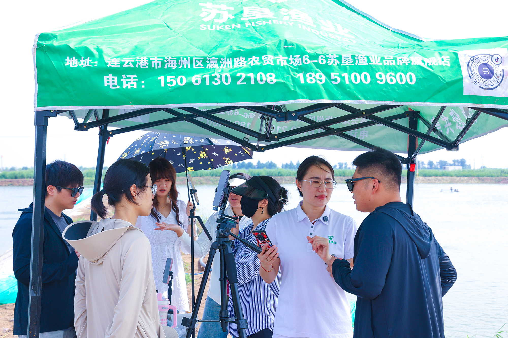 20250902 云台新媒体团队直播溯源苏垦渔业虾仁产品.jpg