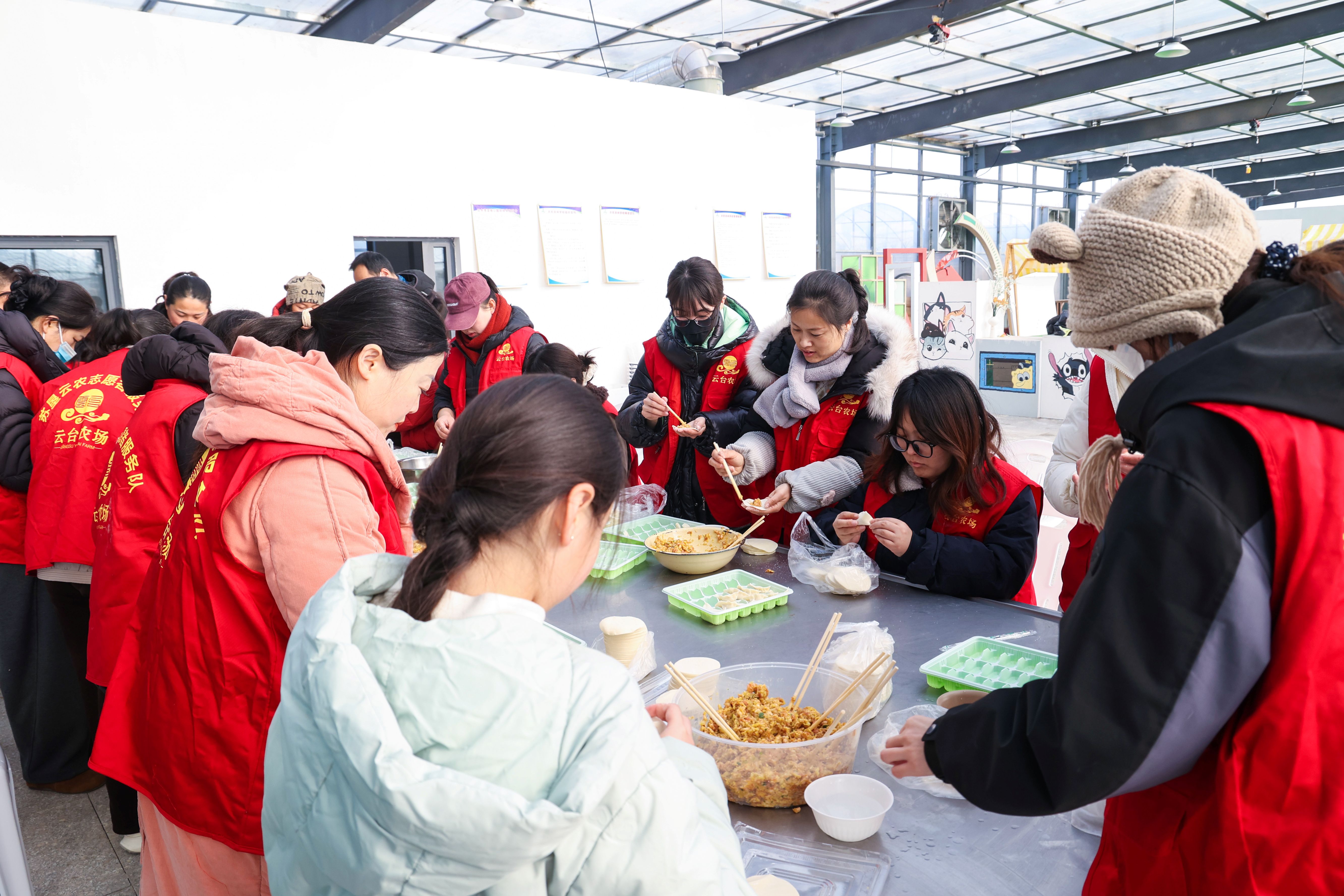 20260212 饺香迎新春 同心促发展——云台举办新春包饺子志愿服务活动.JPG