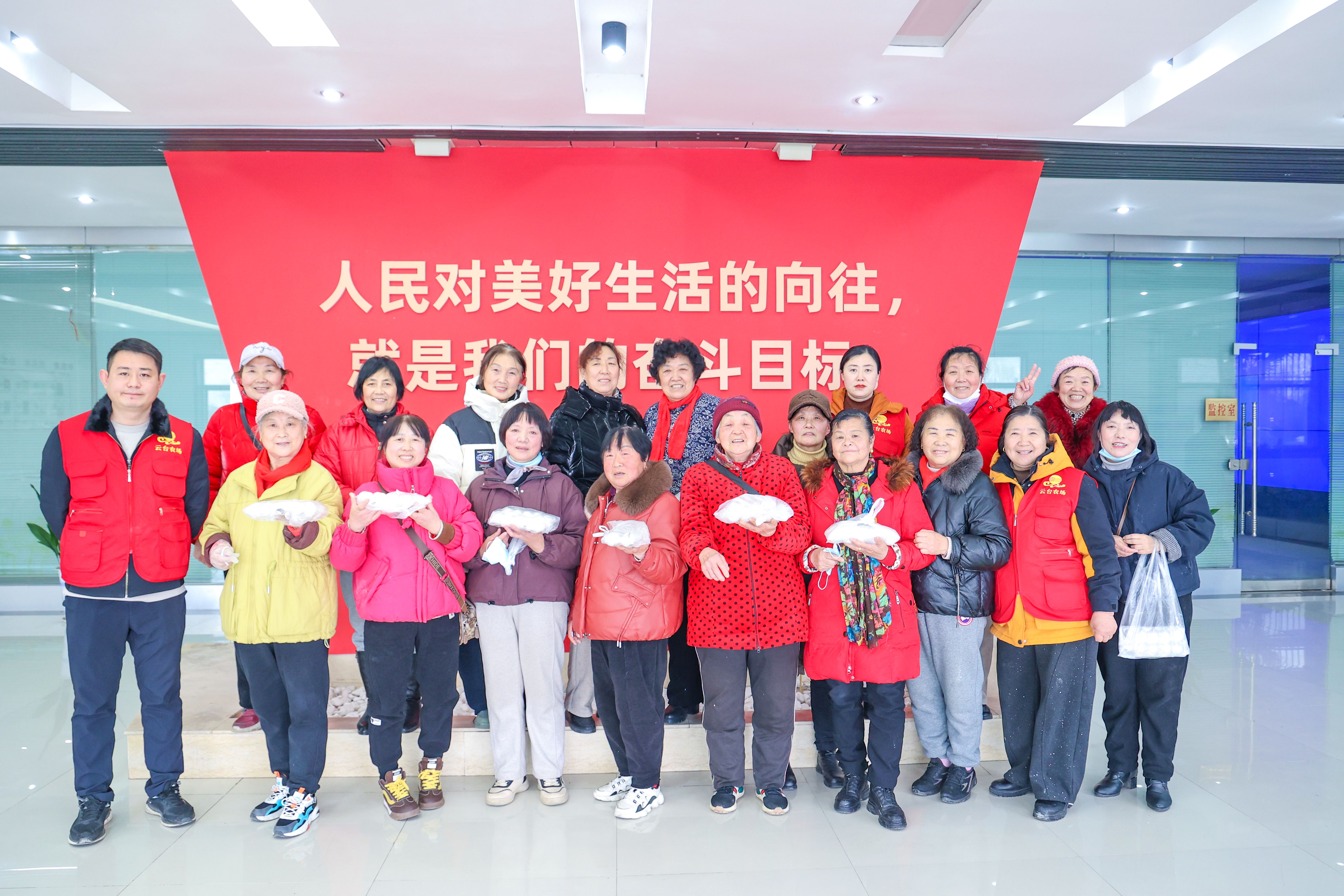 20260304 邻里同乐庆元宵 巾帼风采迎三八 (3).JPG