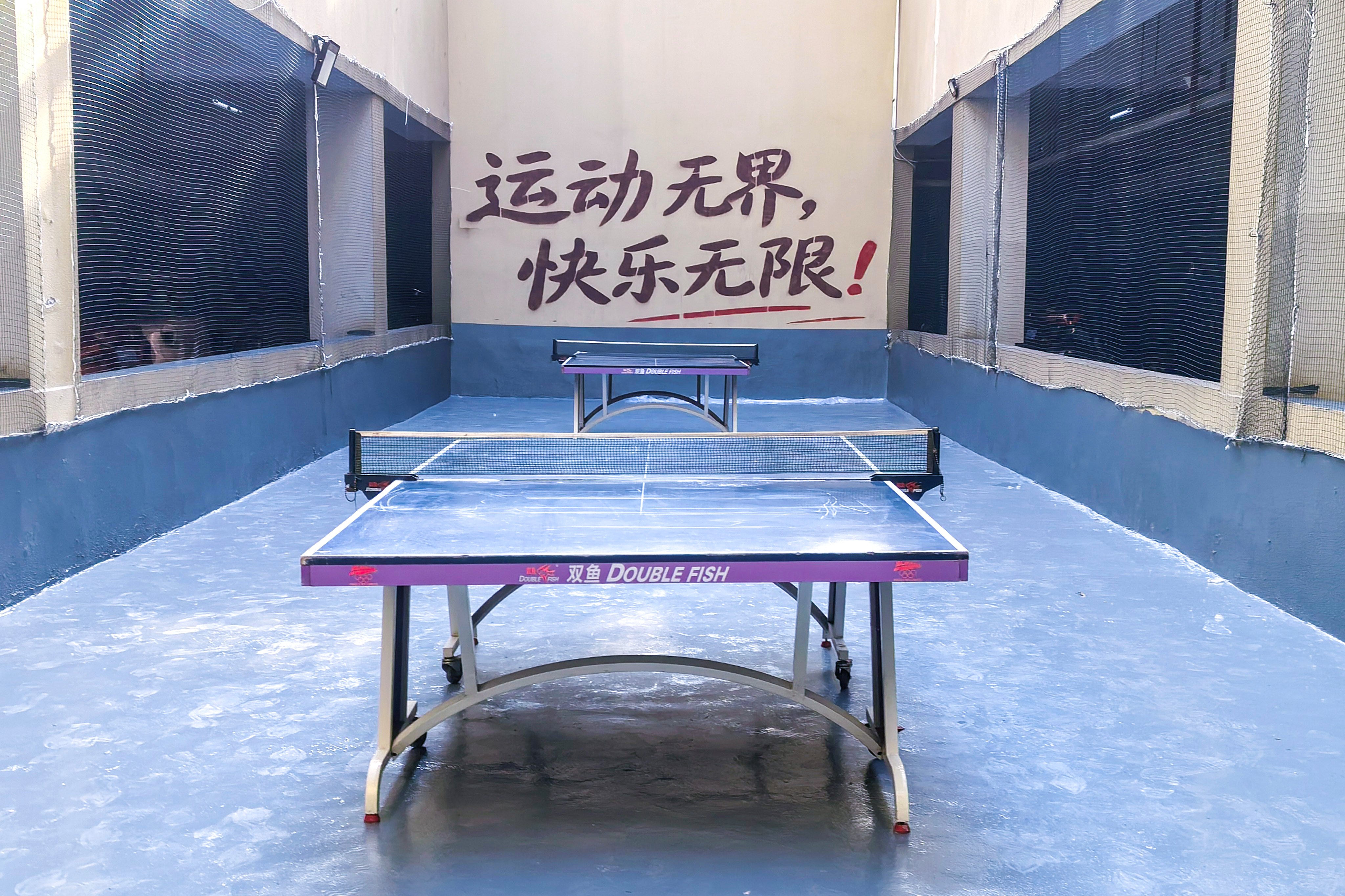 20260429 华泰物业改造闲置场地 便民乒乓球场建成投用 (1).jpg