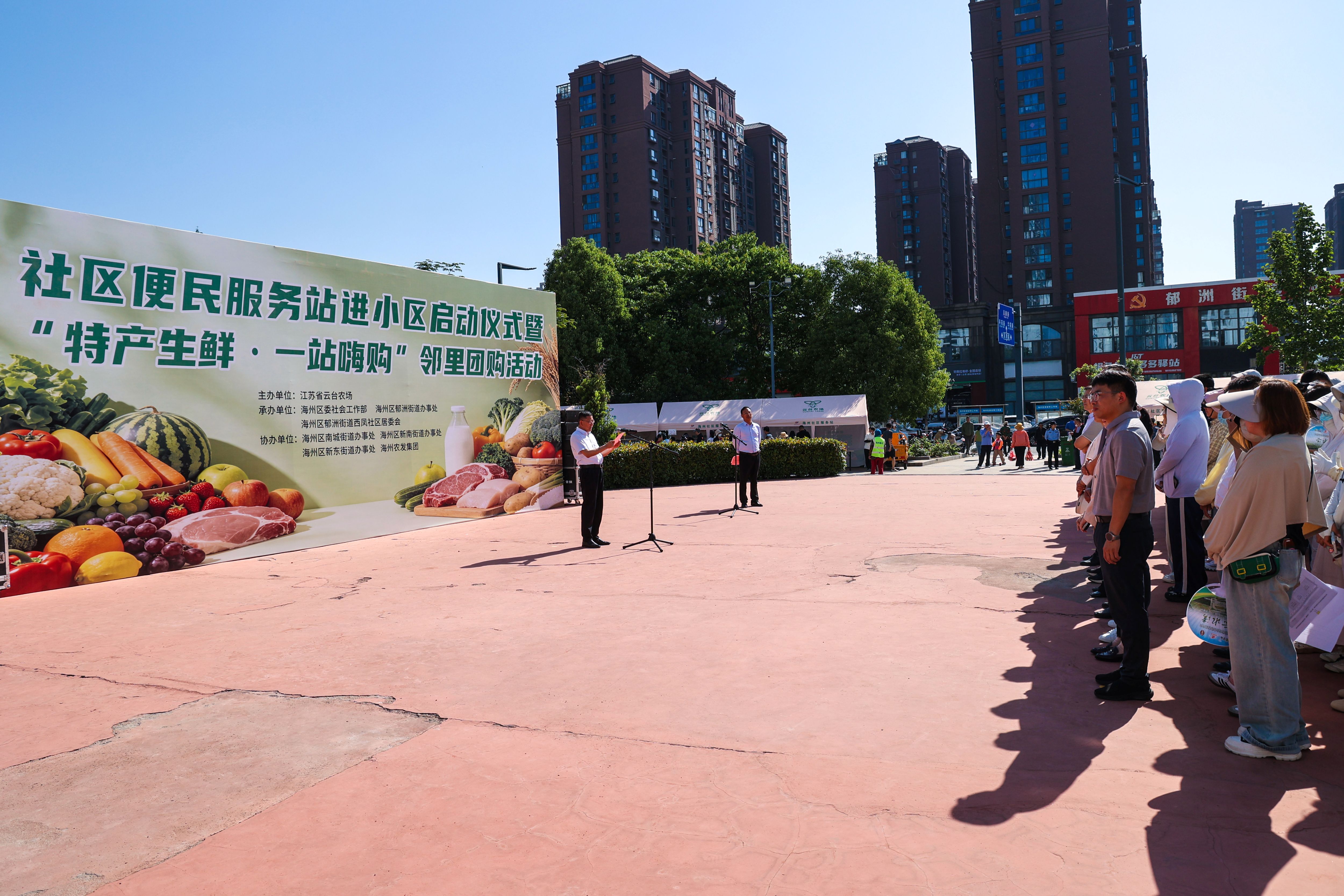 2H1A9497.JPG