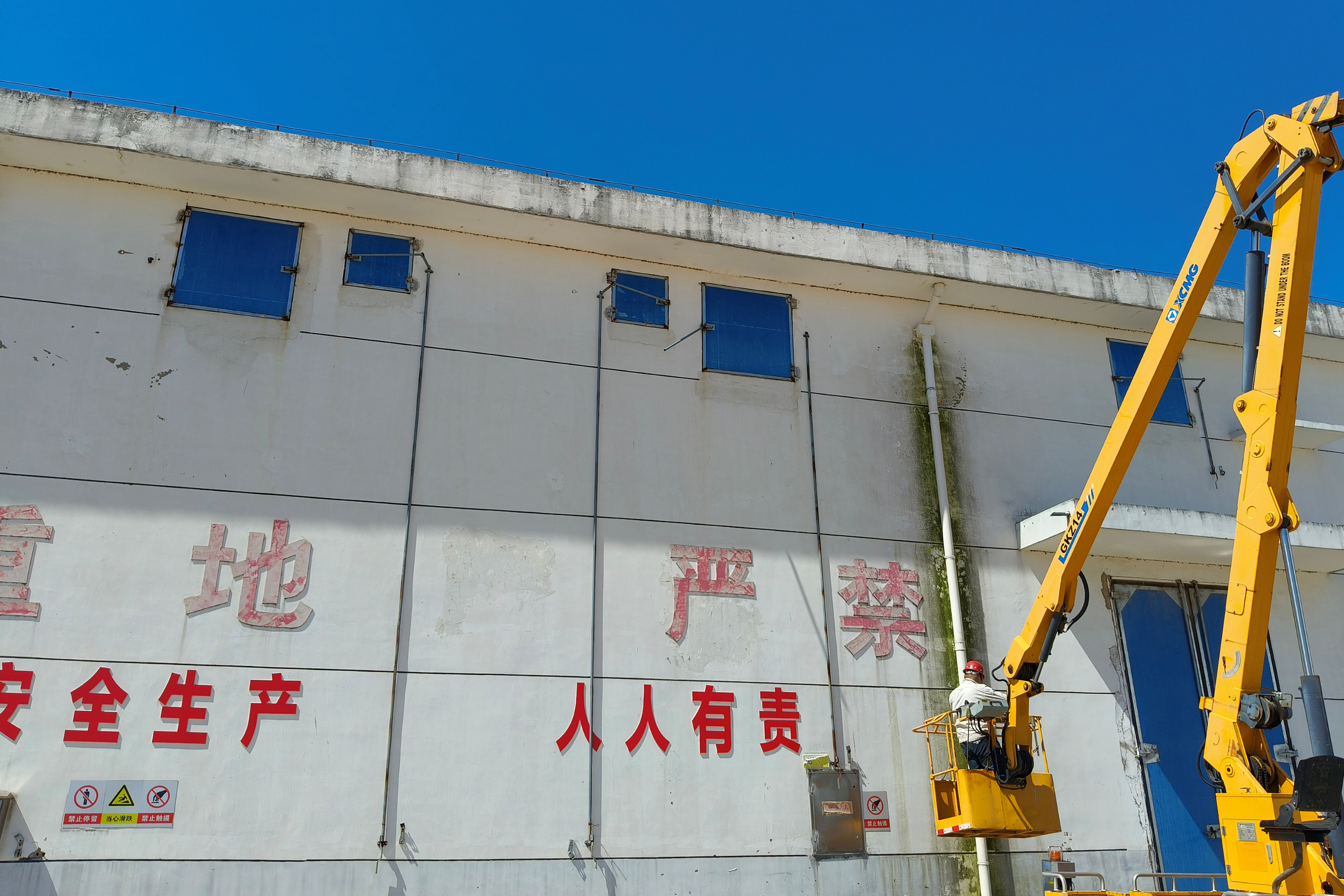 20260601 凯惠电力云台项目部全力护航夏粮生产.jpg