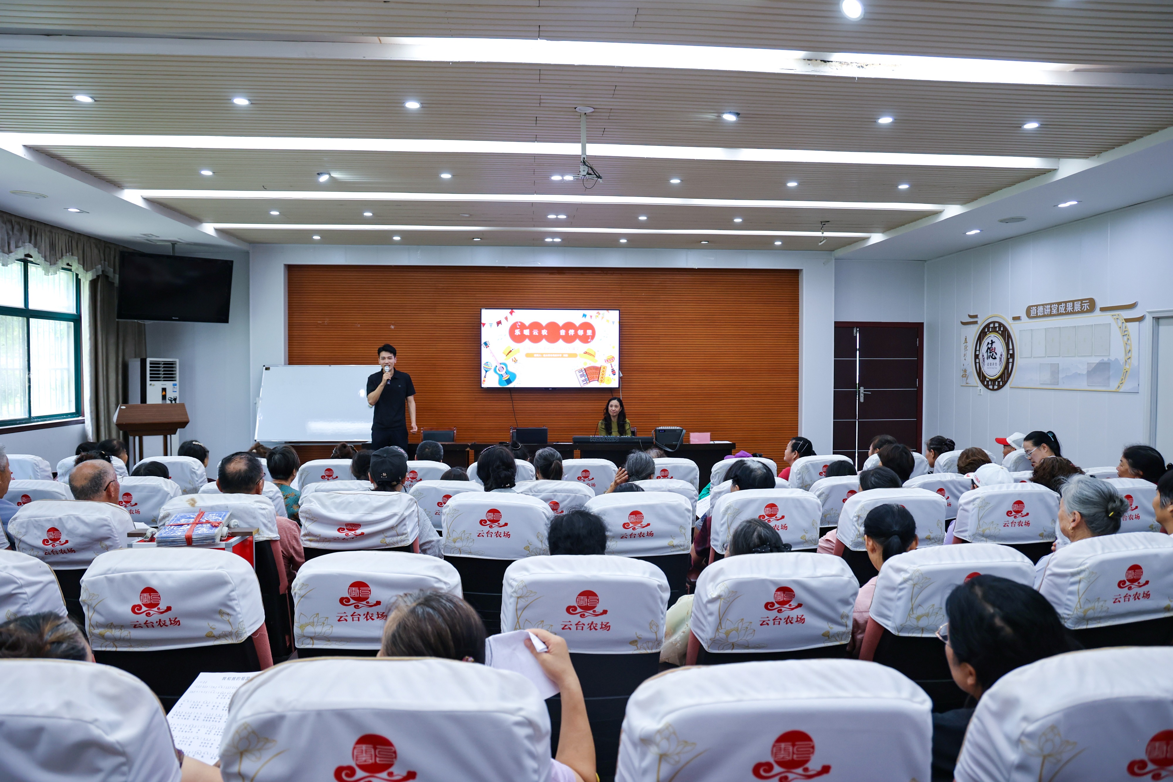20260724 乐暖云农，音伴邻里——云农社区开展合唱教学活动 (1).JPG